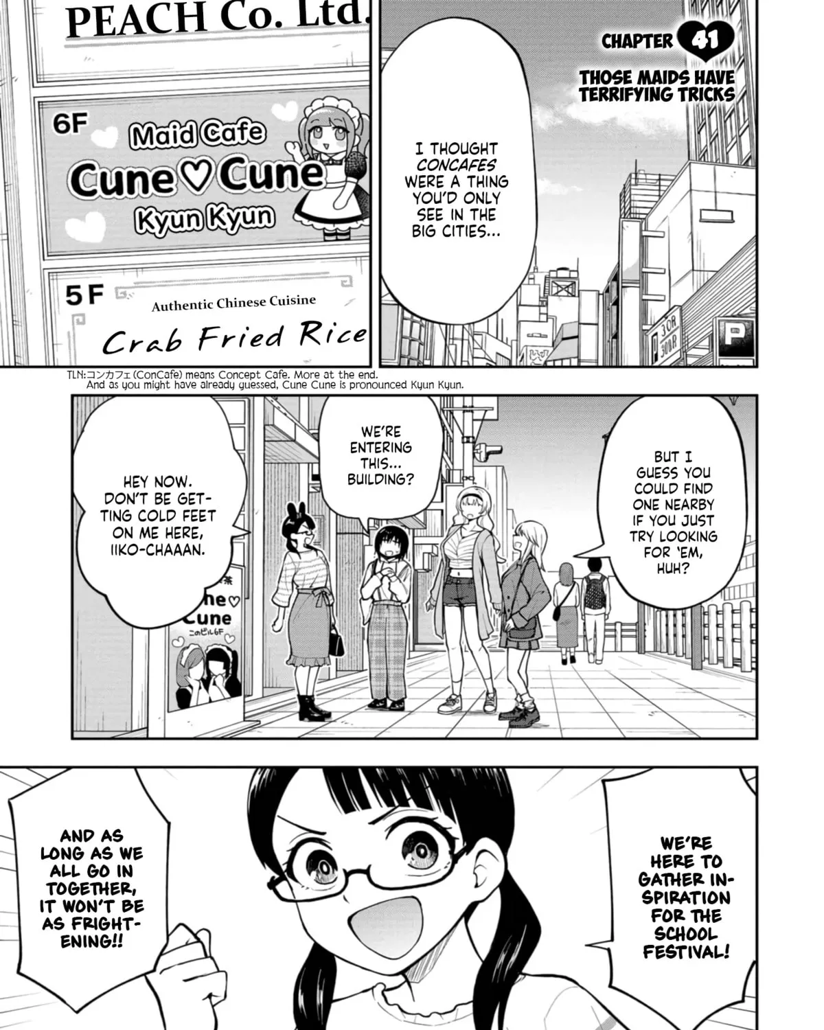 Mousou Sensei Chapter 41 page 1 - 
