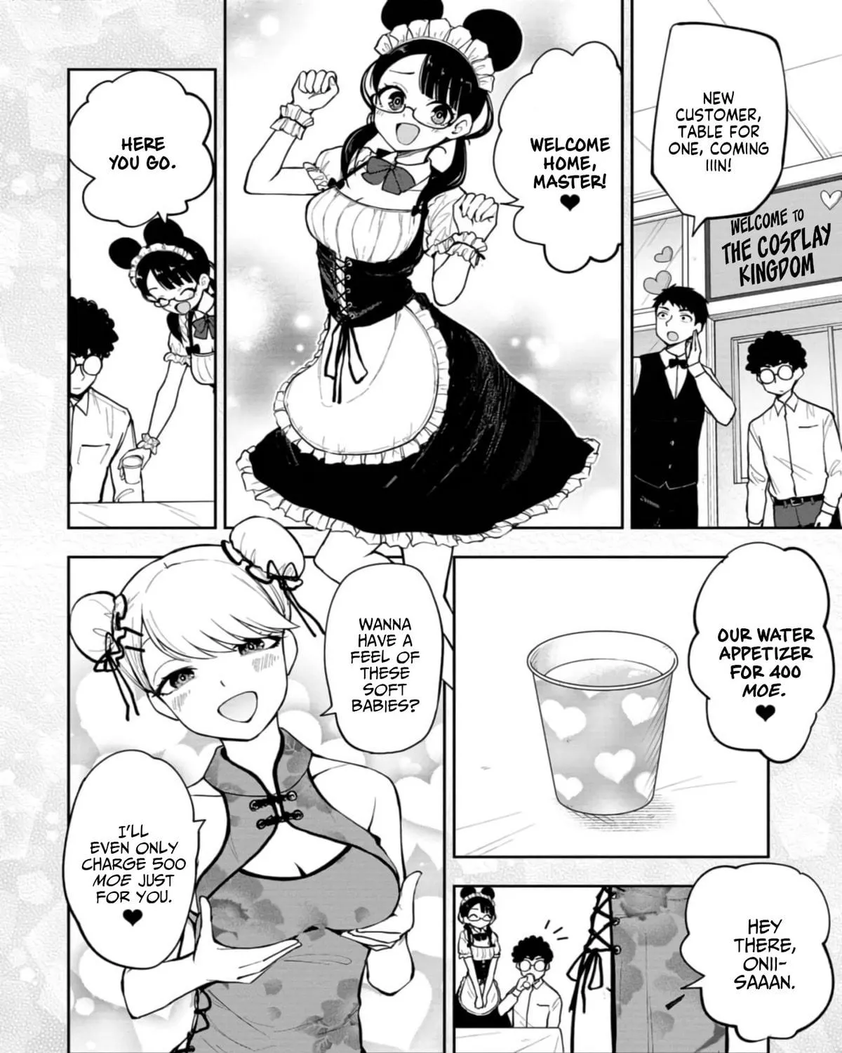 Mousou Sensei Chapter 41 page 11 - 