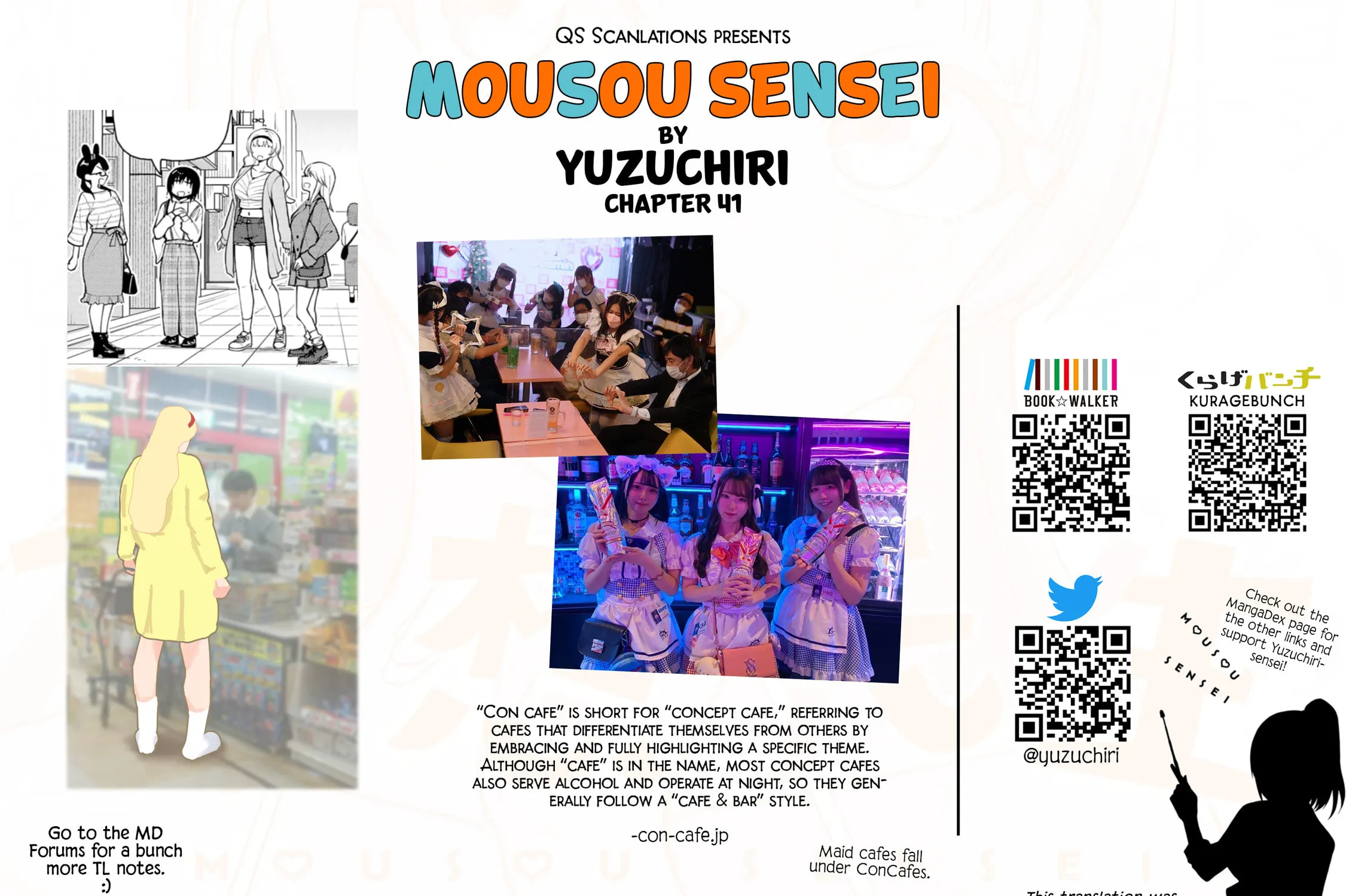 Mousou Sensei Chapter 41 page 19 - 