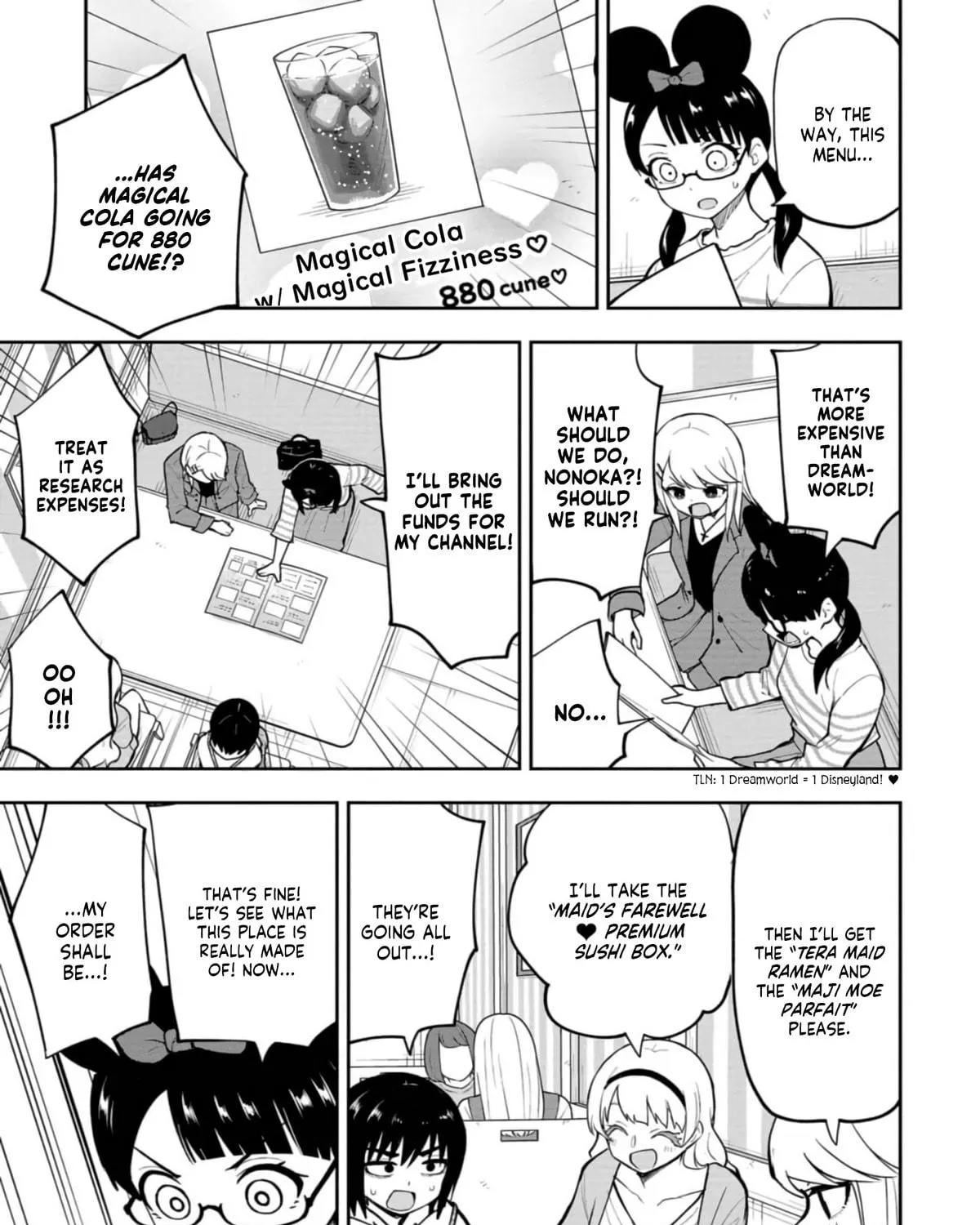 Mousou Sensei Chapter 41 page 5 - 
