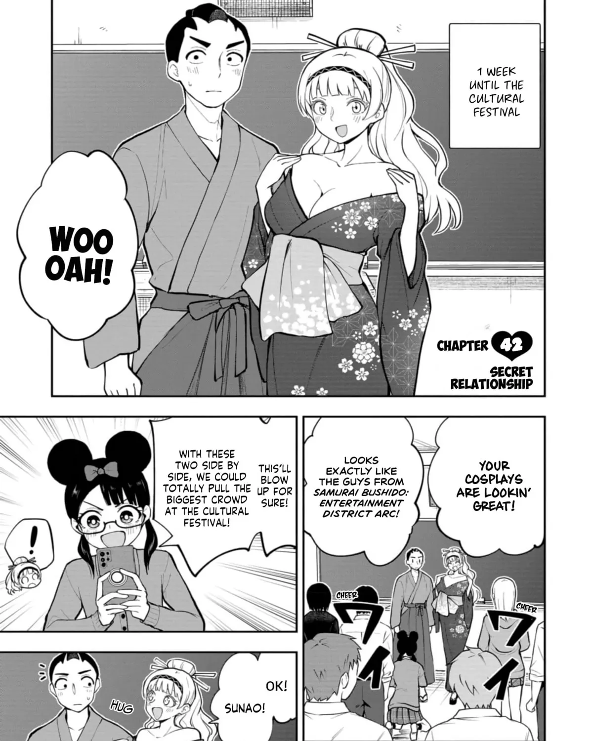 Mousou Sensei Chapter 42 page 1 - 