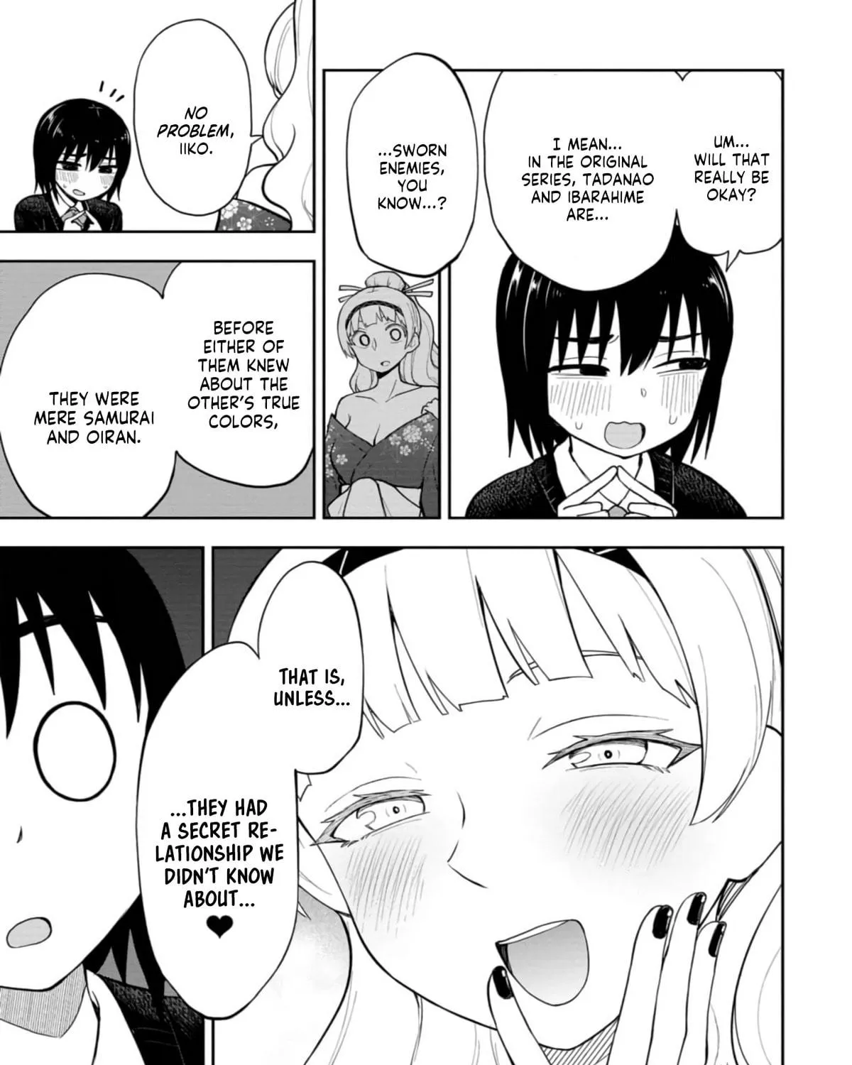 Mousou Sensei Chapter 42 page 5 - 