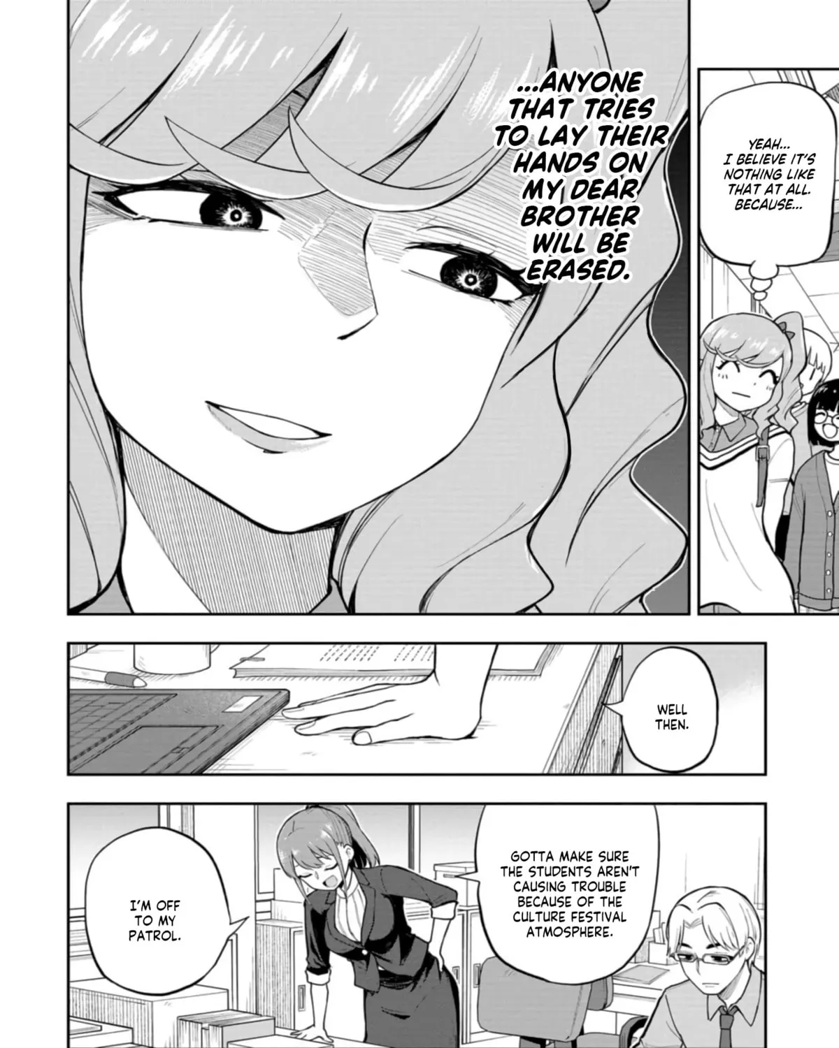 Mousou Sensei Chapter 43 page 15 - 
