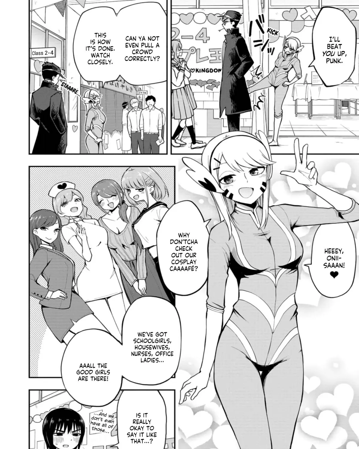 Mousou Sensei Chapter 43 page 3 - 
