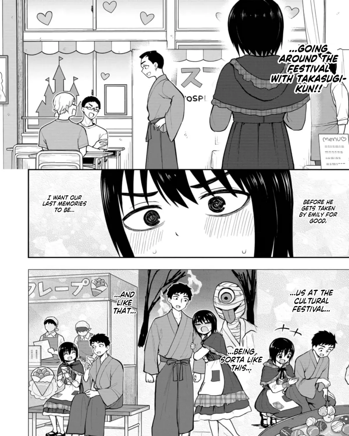 Mousou Sensei Chapter 43 page 7 - 