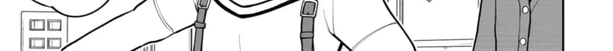 Mousou Sensei Chapter 44 page 2 - 