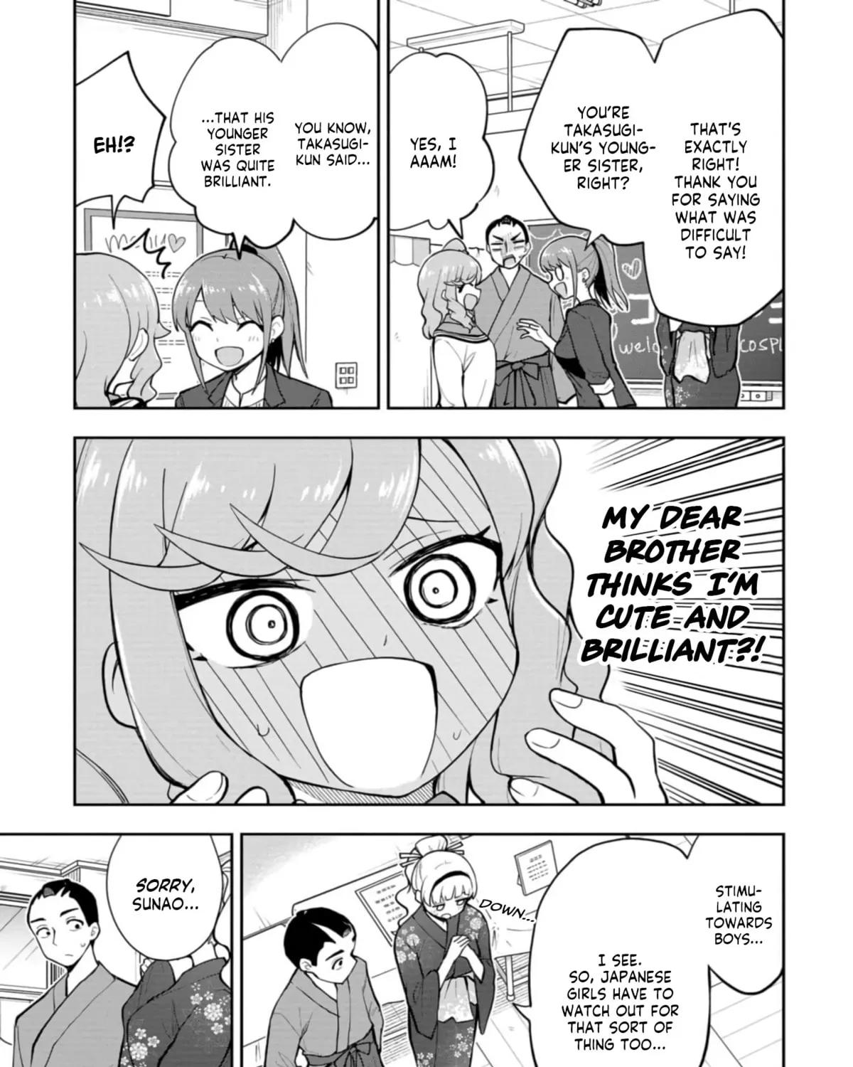 Mousou Sensei Chapter 44 page 13 - 
