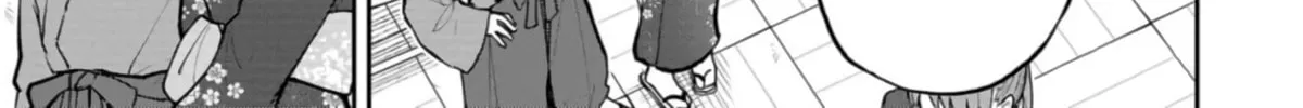 Mousou Sensei Chapter 44 page 14 - 