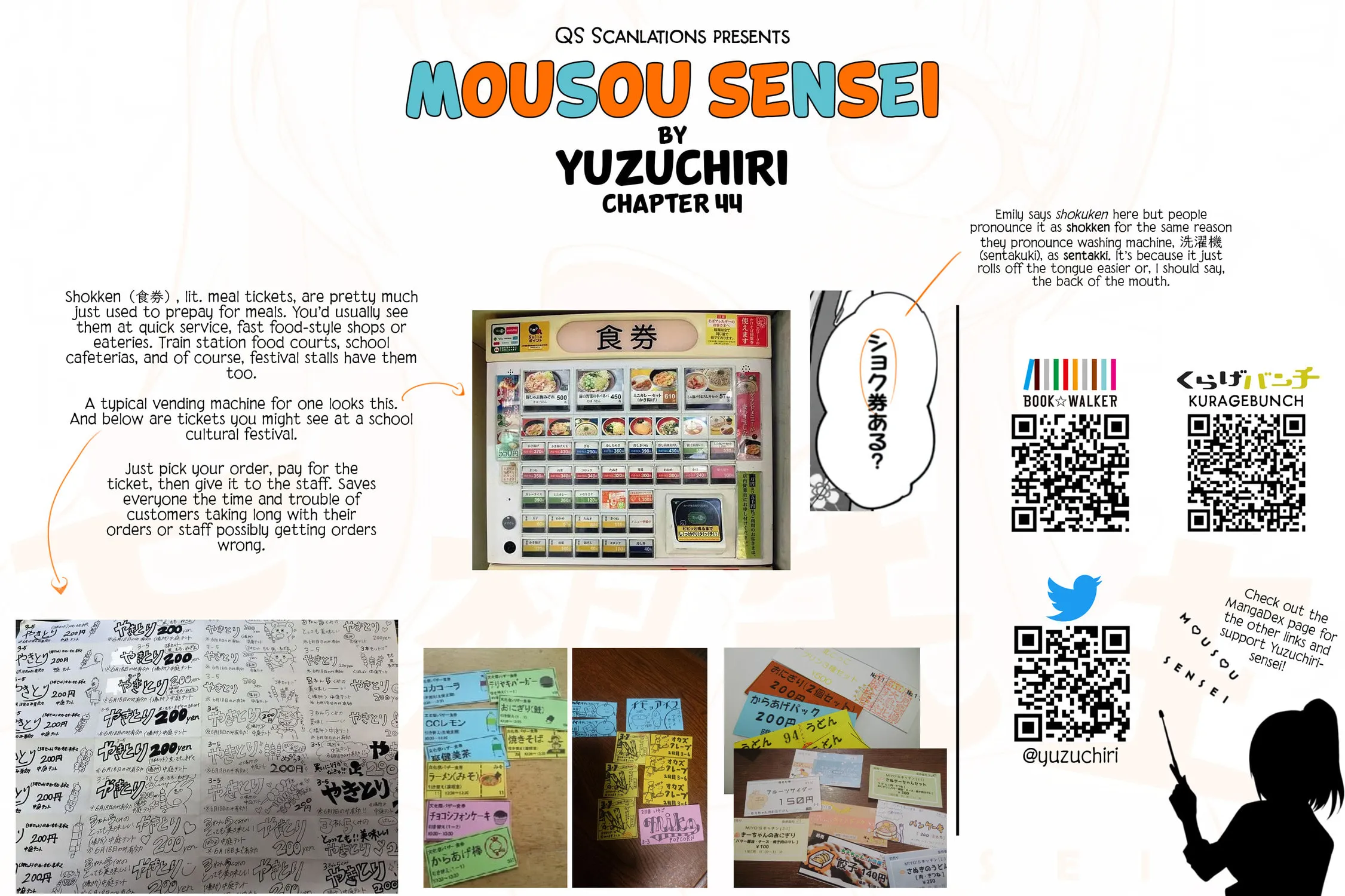 Mousou Sensei Chapter 44 page 19 - 