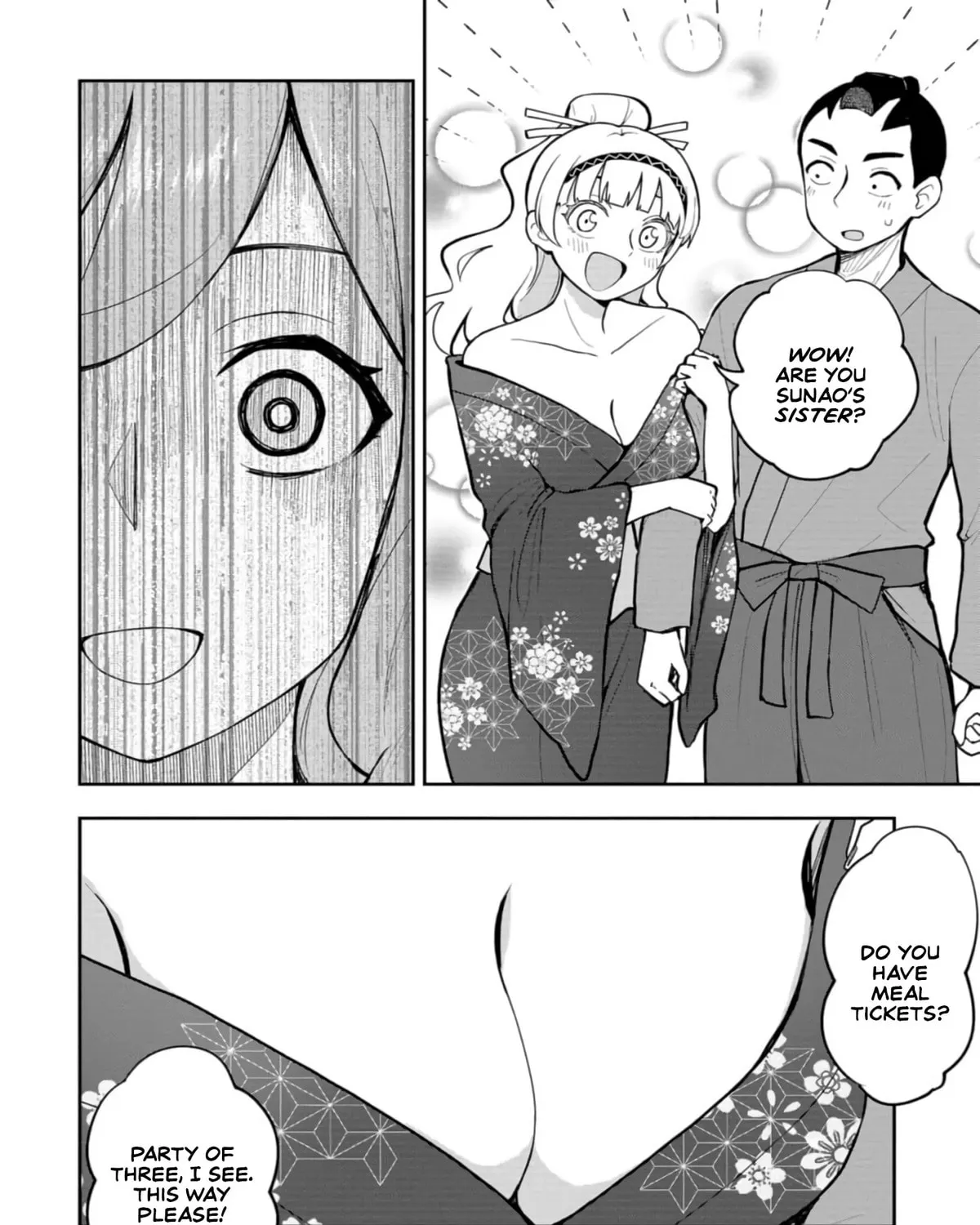 Mousou Sensei Chapter 44 page 3 - 