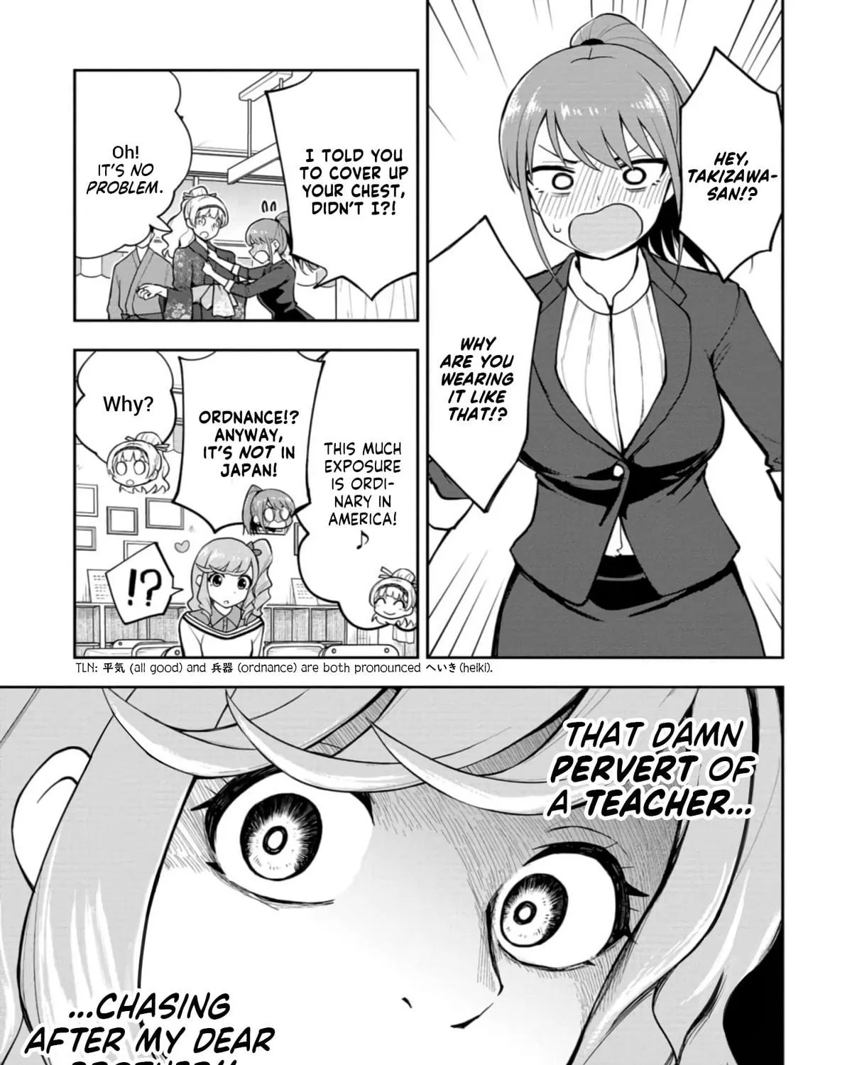 Mousou Sensei Chapter 44 page 9 - 