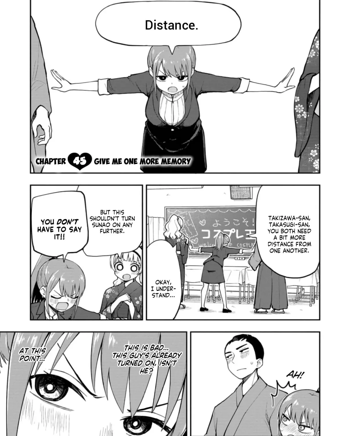 Mousou Sensei Chapter 45 page 1 - 