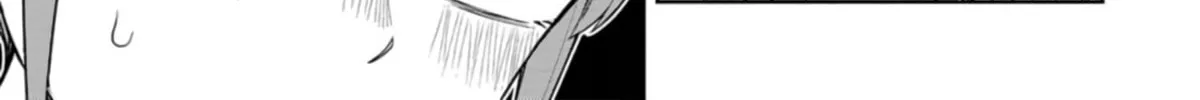 Mousou Sensei Chapter 45 page 2 - 