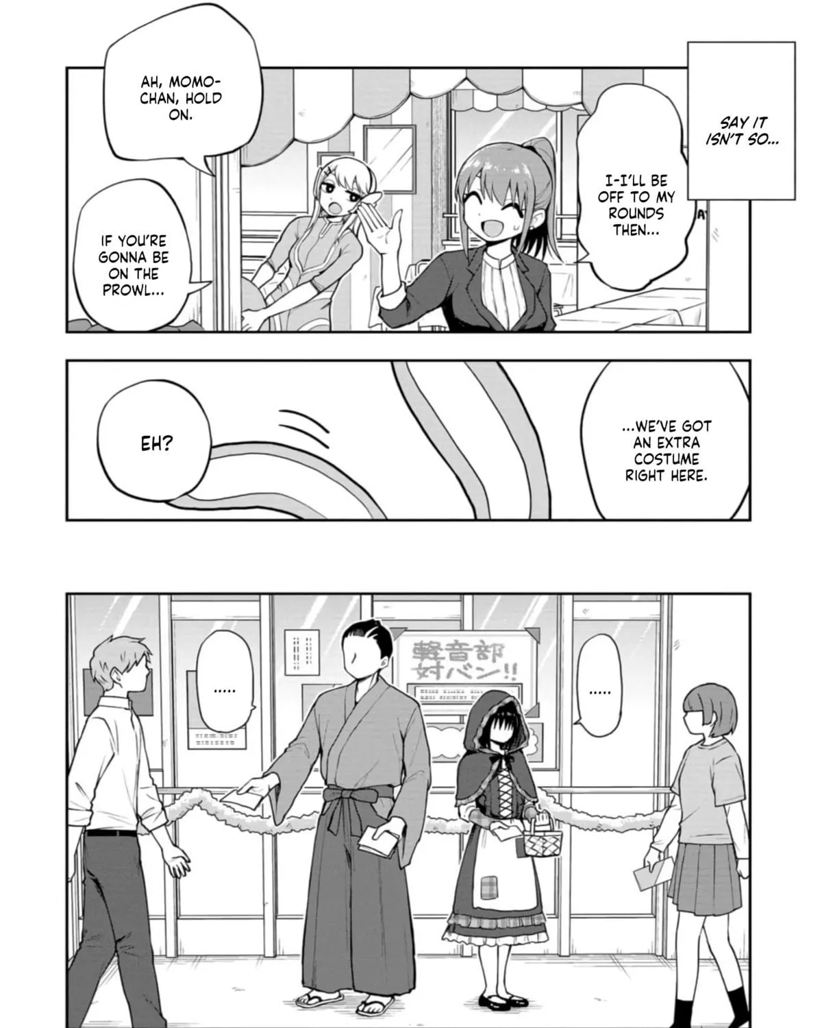 Mousou Sensei Chapter 45 page 11 - 