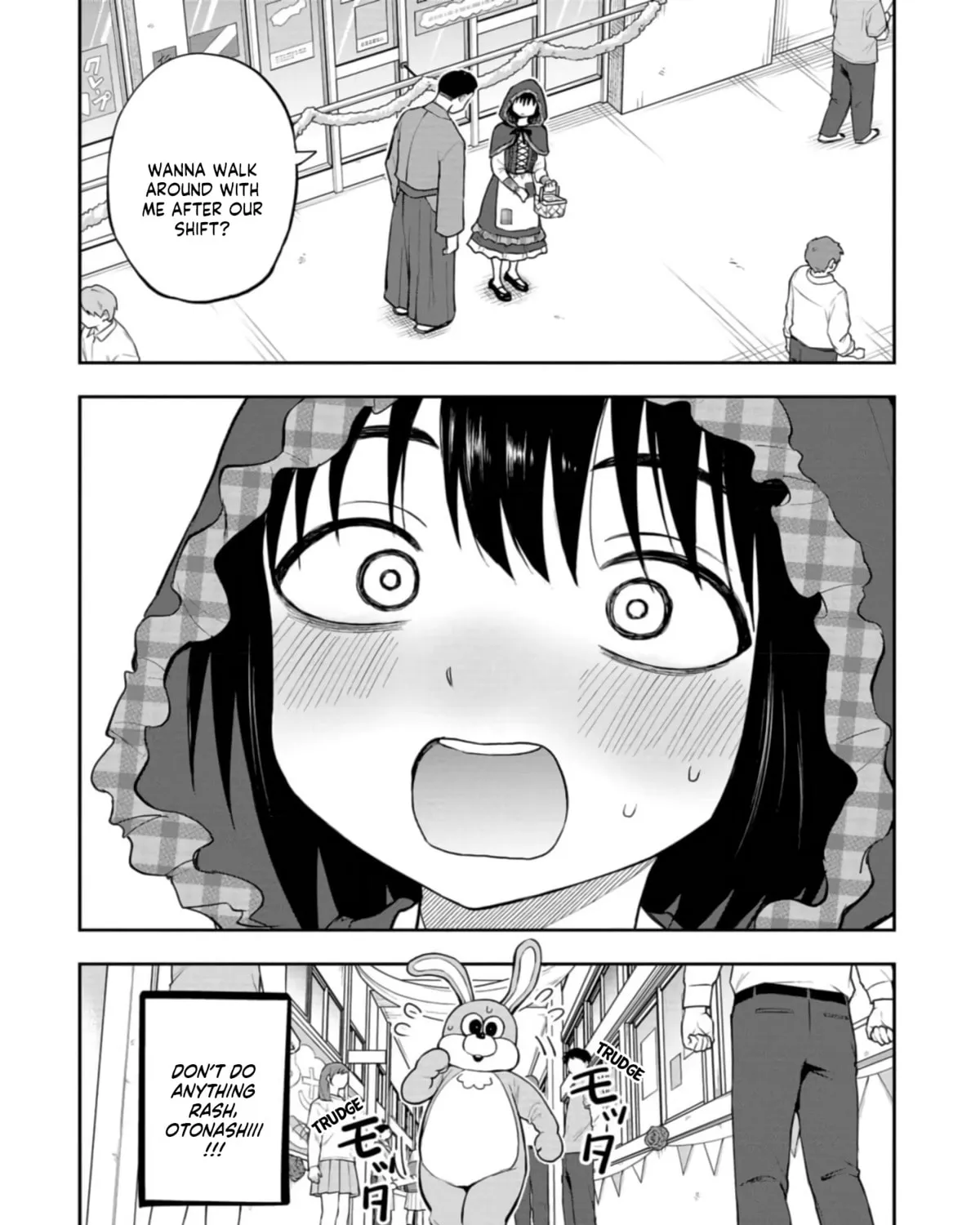 Mousou Sensei Chapter 45 page 15 - 