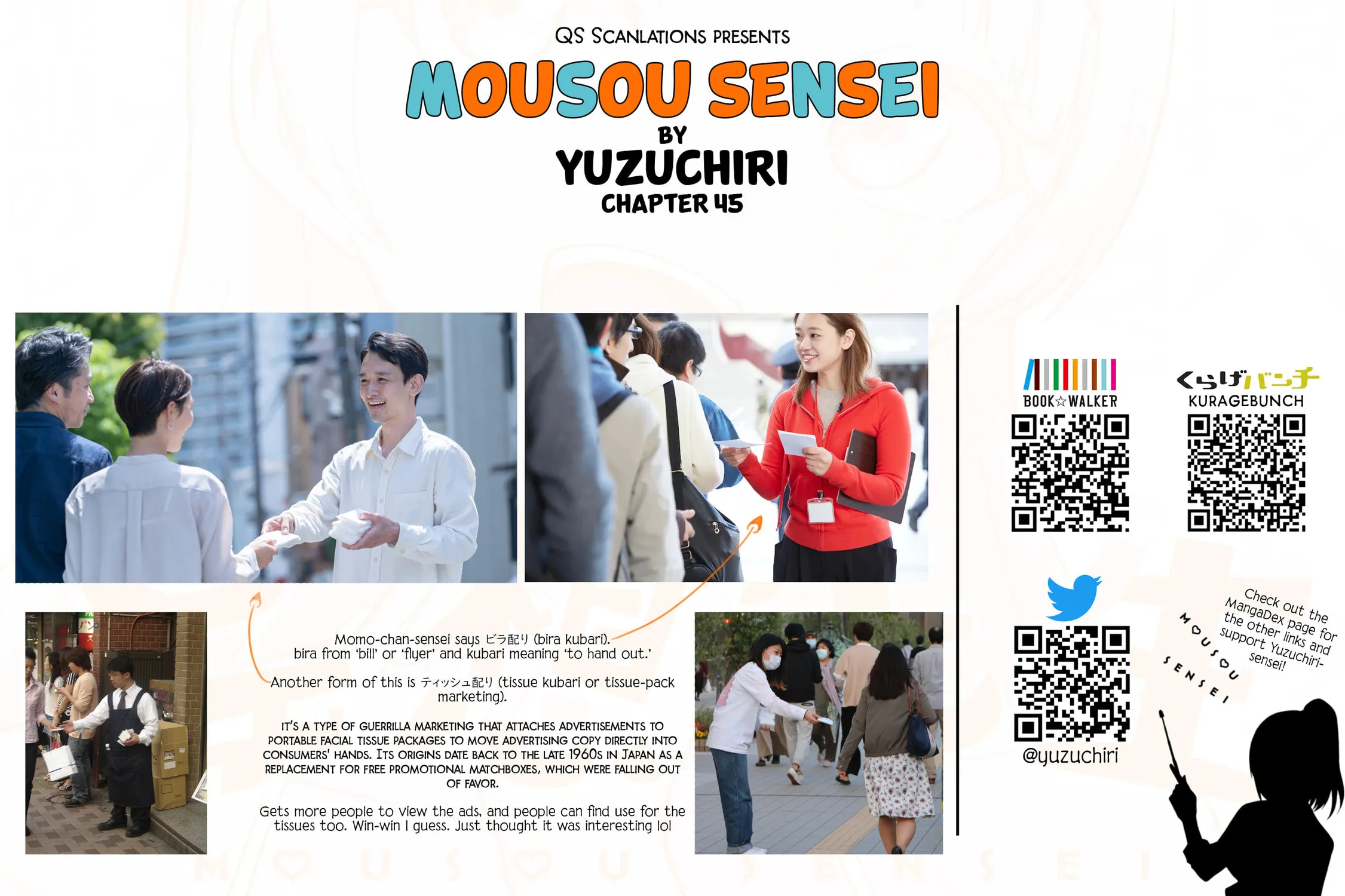 Mousou Sensei Chapter 45 page 19 - 