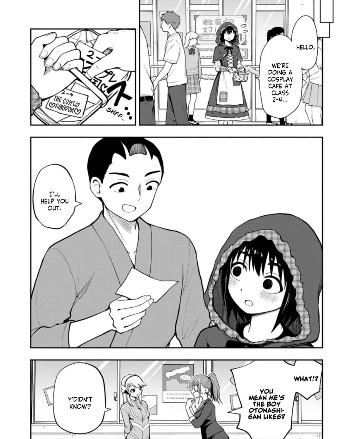Mousou Sensei Chapter 45 page 5 - 