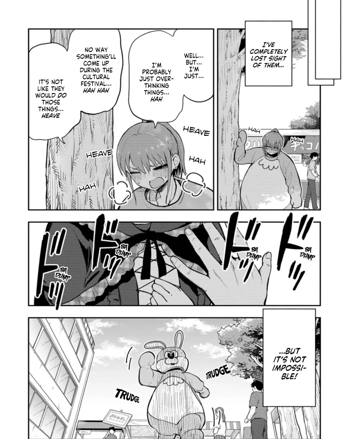 Mousou Sensei Chapter 46 page 15 - 