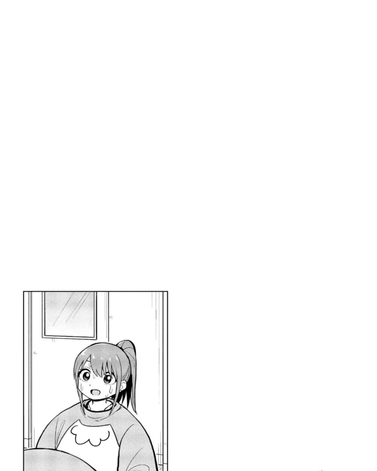Mousou Sensei Chapter 46 page 17 - 
