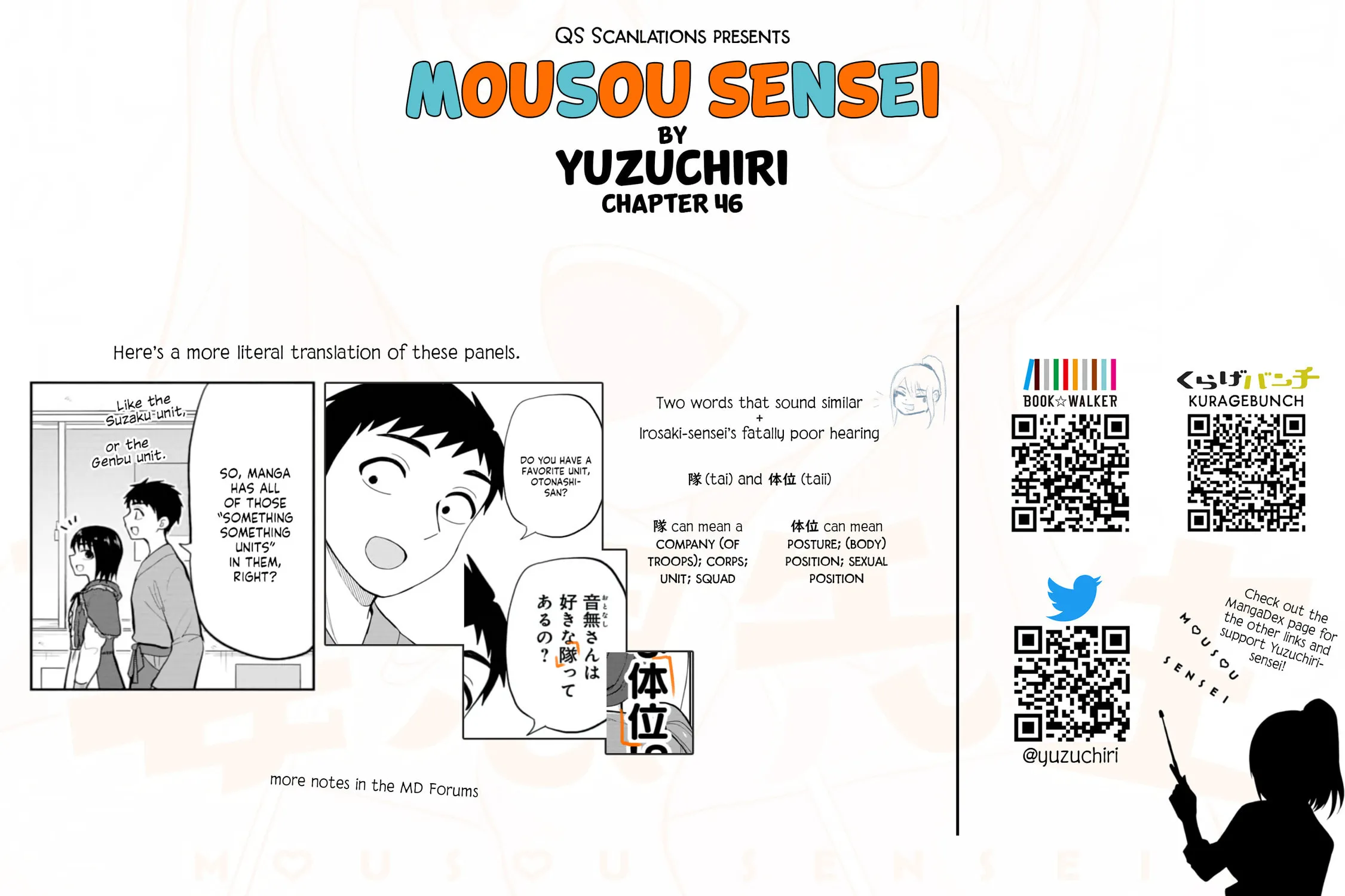 Mousou Sensei Chapter 46 page 19 - 