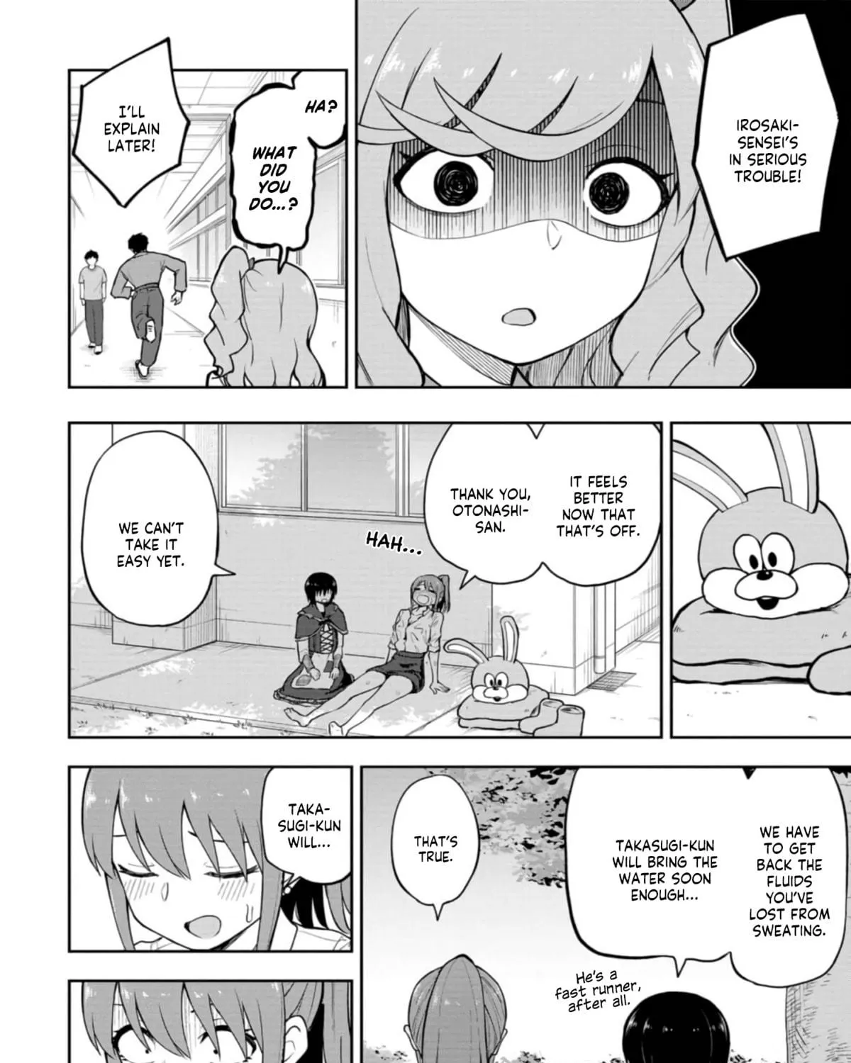Mousou Sensei Chapter 47 page 11 - 