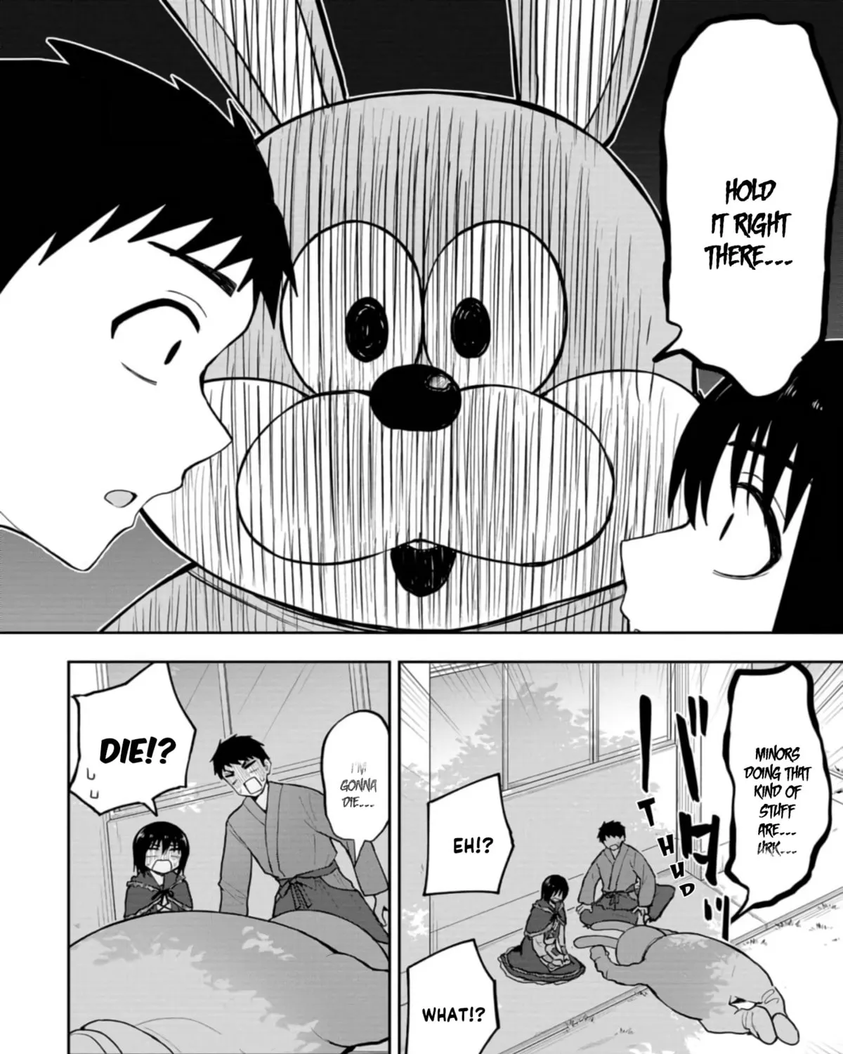 Mousou Sensei Chapter 47 page 7 - 