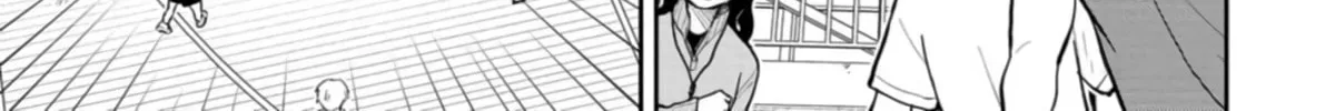Mousou Sensei Chapter 49 page 2 - 