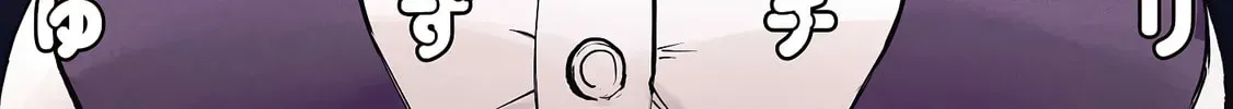 Mousou Sensei Chapter 5.1 page 2 - 