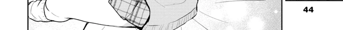 Mousou Sensei Chapter 5 page 8 - 