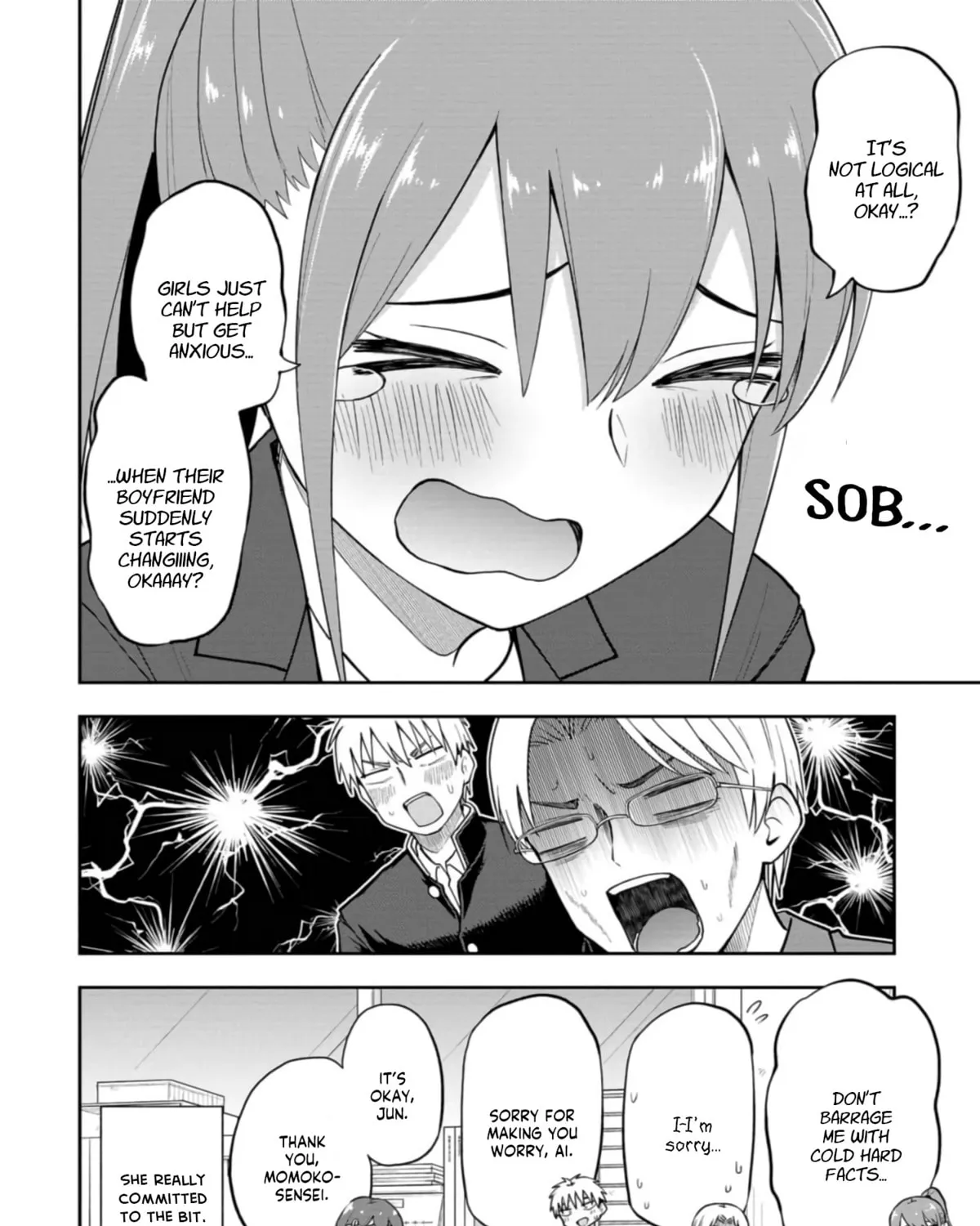Mousou Sensei Chapter 50 page 15 - 