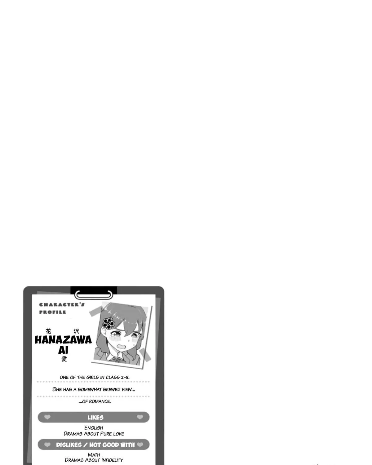 Mousou Sensei Chapter 50 page 17 - 