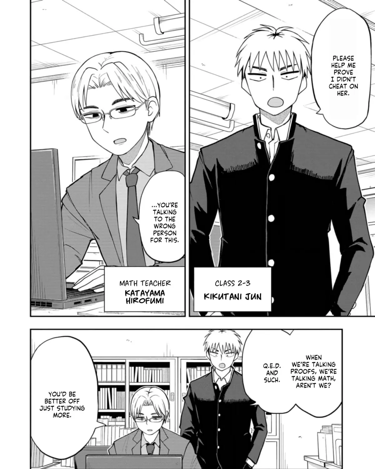 Mousou Sensei Chapter 50 page 3 - 