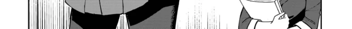 Mousou Sensei Chapter 50 page 8 - 