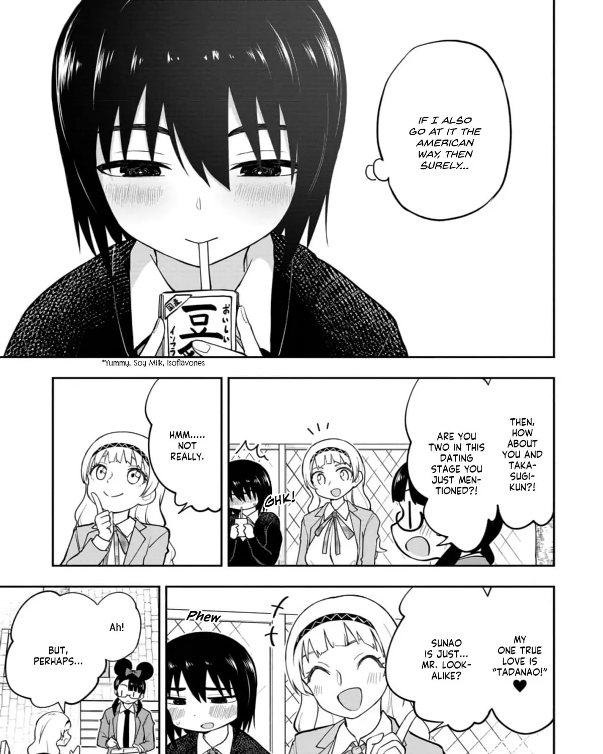 Mousou Sensei Chapter 51 page 13 - 