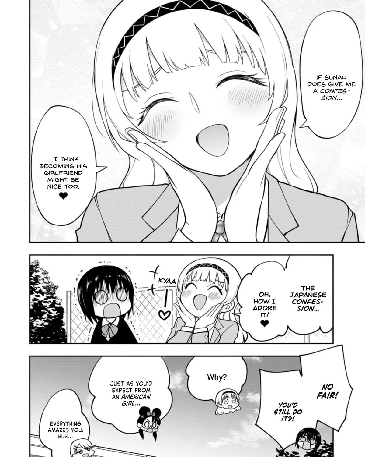 Mousou Sensei Chapter 51 page 15 - 