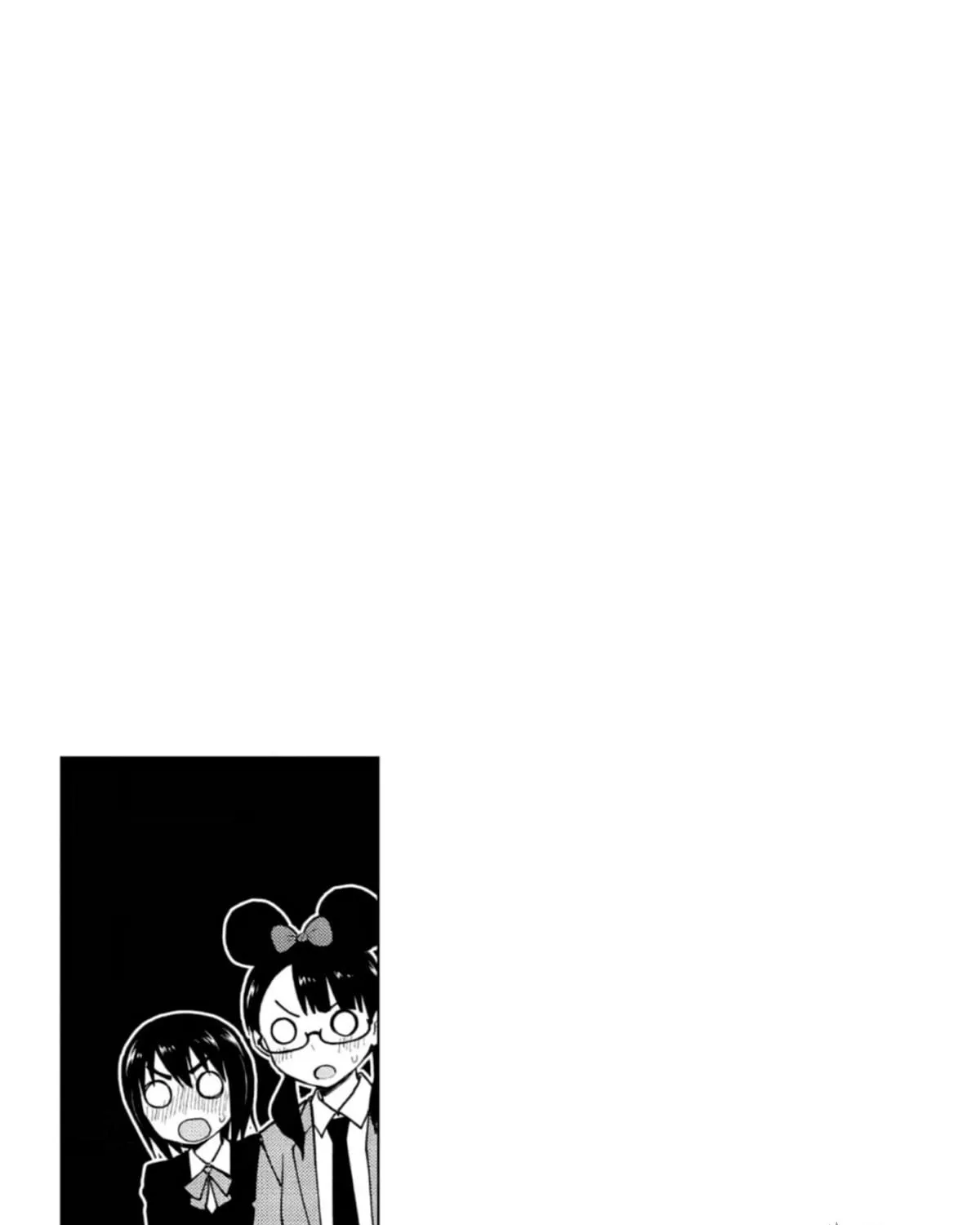 Mousou Sensei Chapter 51 page 17 - 
