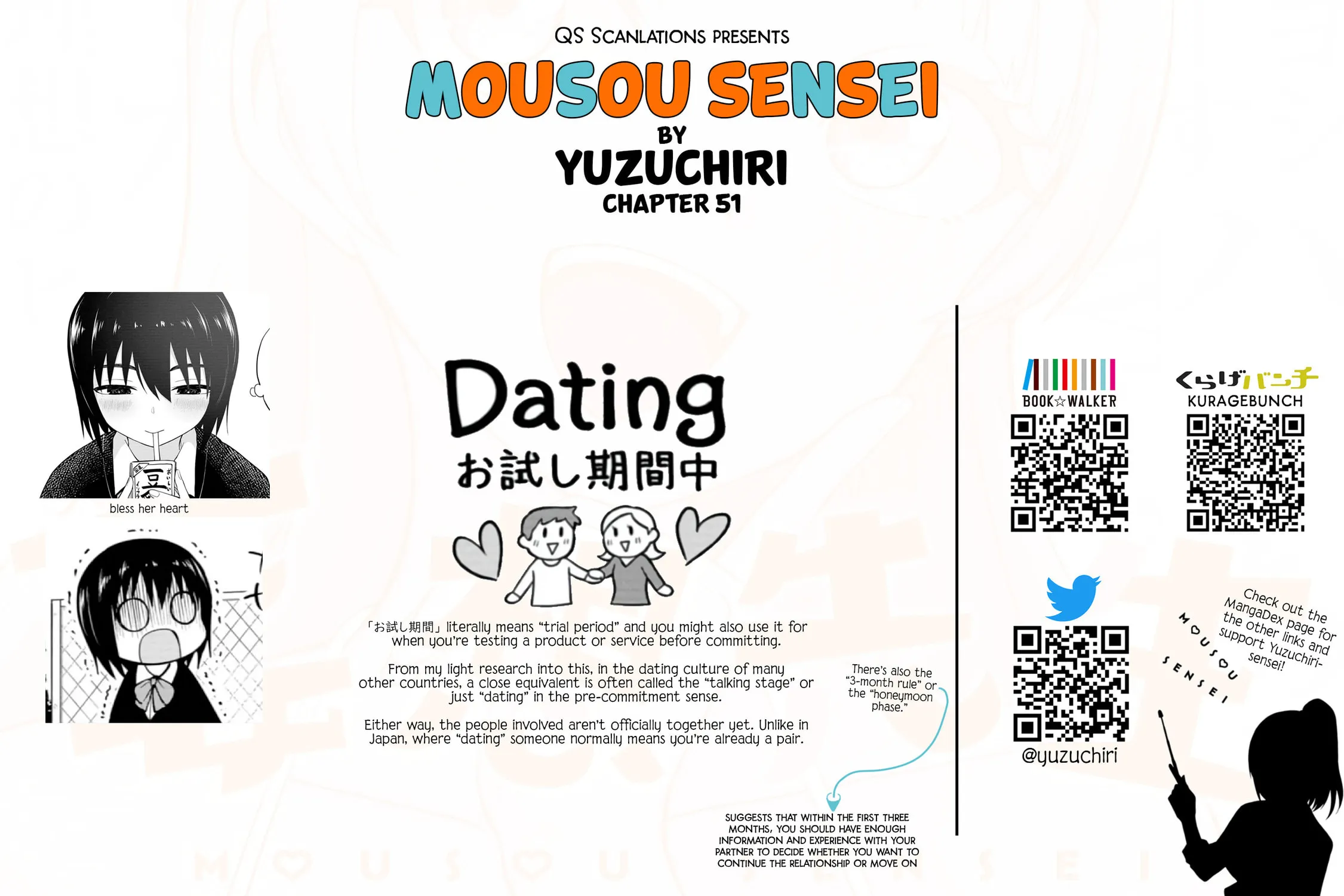 Mousou Sensei Chapter 51 page 19 - 