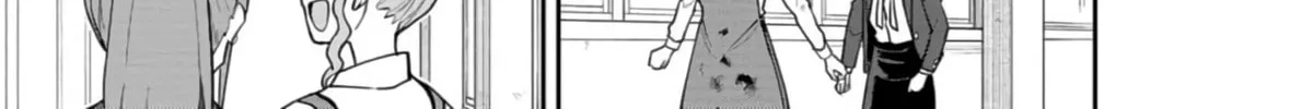 Mousou Sensei Chapter 52 page 14 - 