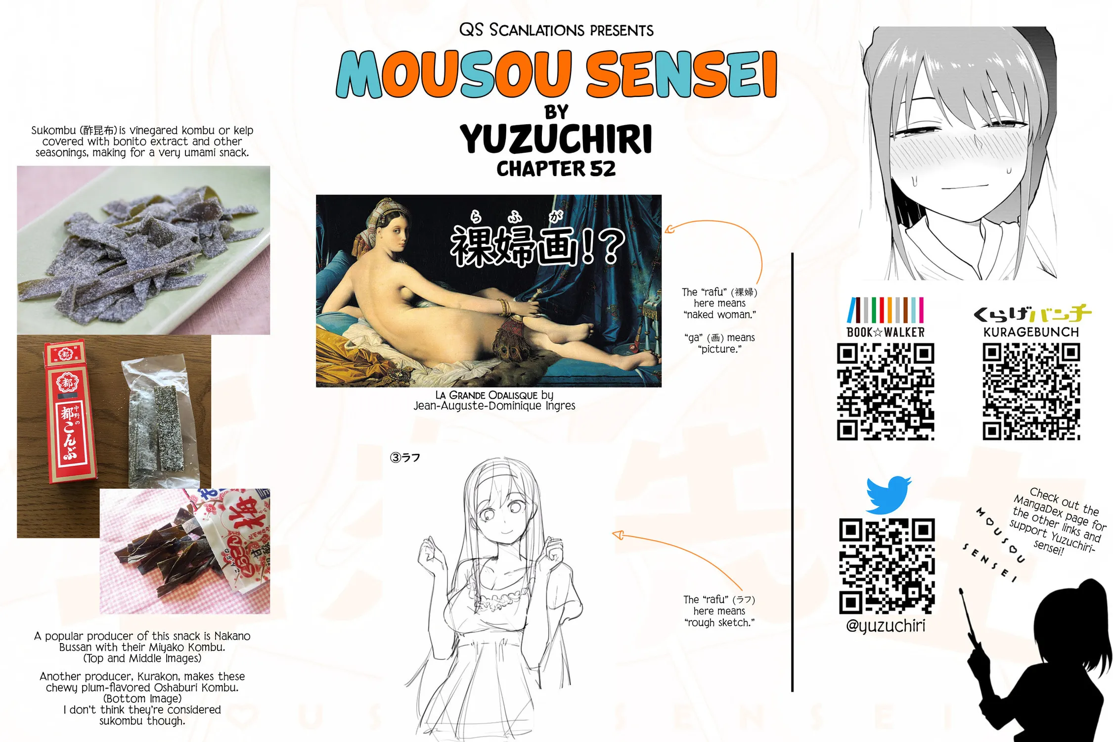 Mousou Sensei Chapter 52 page 19 - 