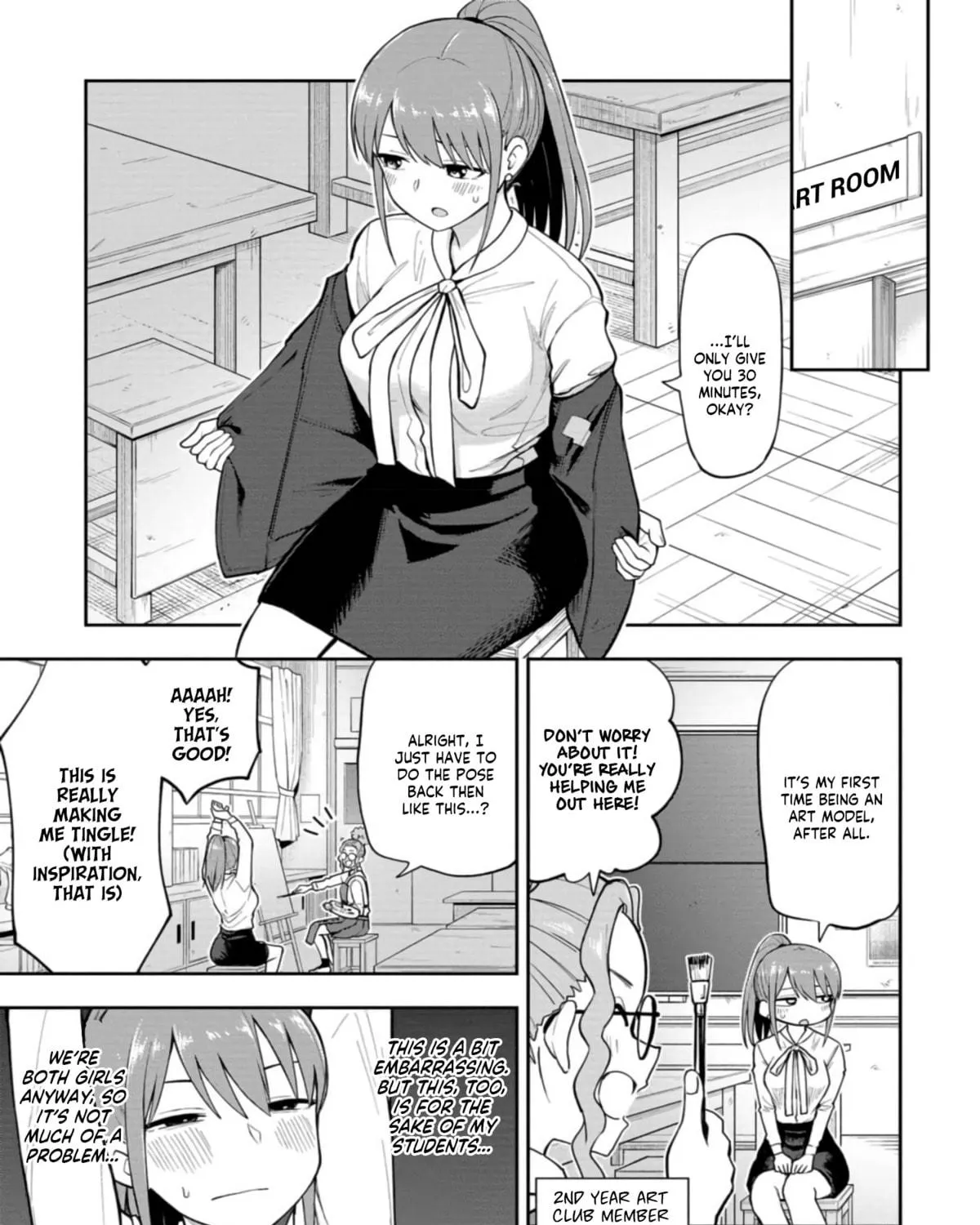Mousou Sensei Chapter 52 page 5 - 