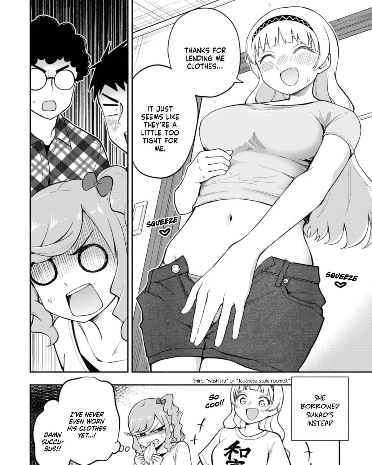 Mousou Sensei Chapter 53 page 15 - 