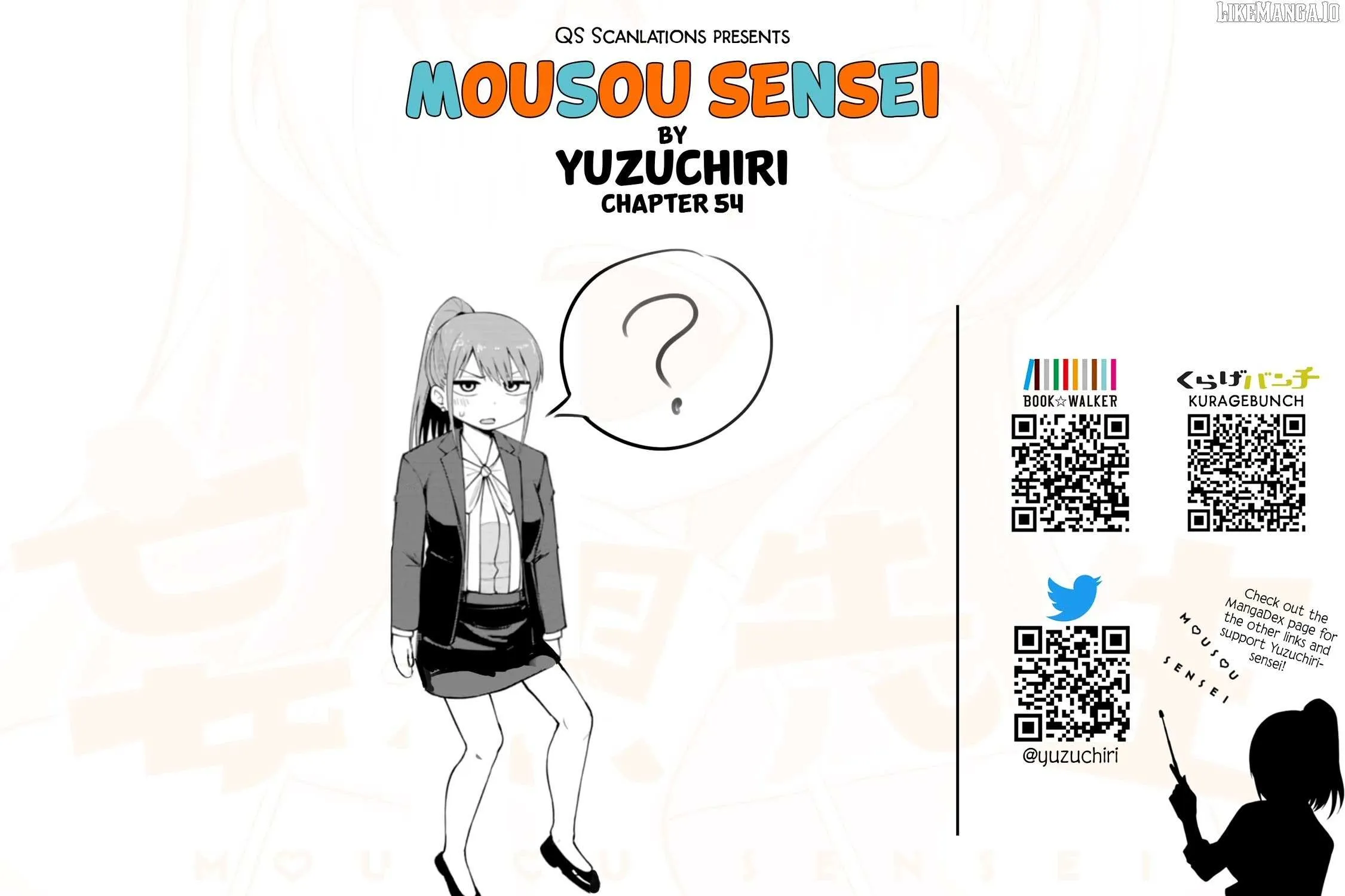 Mousou Sensei Chapter 54 page 11 - 