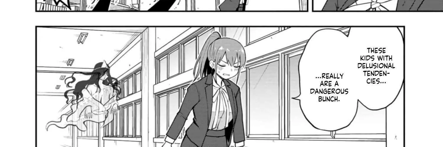 Mousou Sensei Chapter 55 page 17 - 