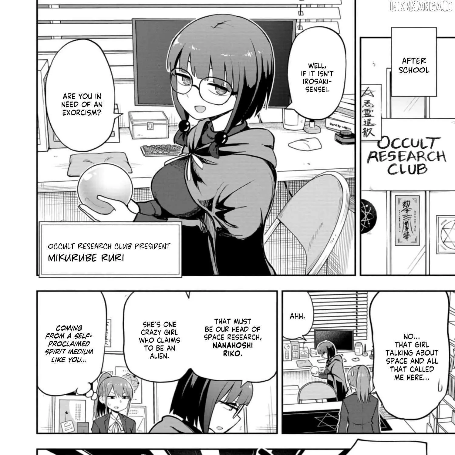 Mousou Sensei Chapter 55 page 4 - 