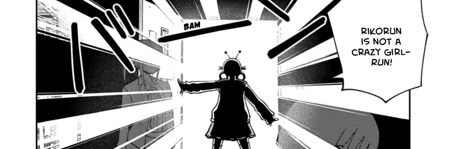 Mousou Sensei Chapter 55 page 5 - 