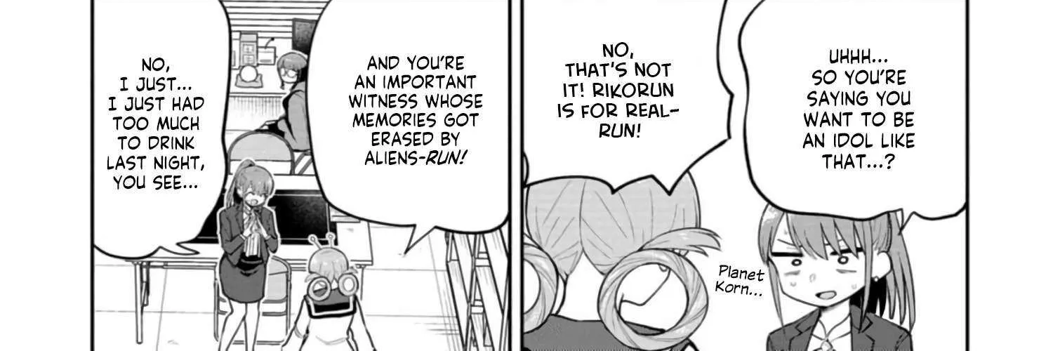 Mousou Sensei Chapter 55 page 7 - 