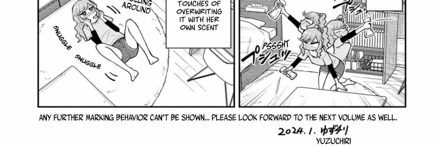 Mousou Sensei Chapter 56.5 page 13 - 