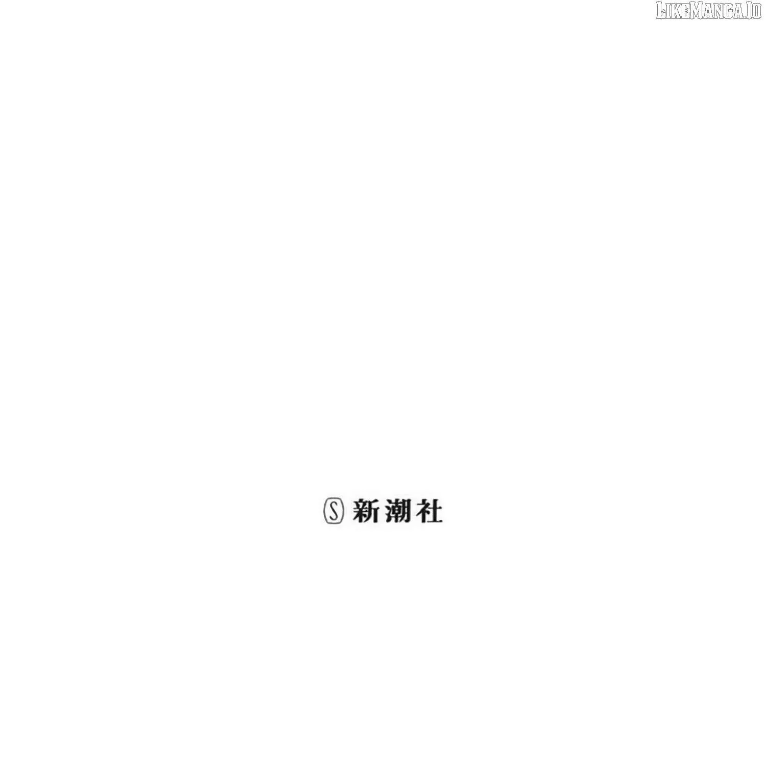 Mousou Sensei Chapter 56.5 page 4 - 