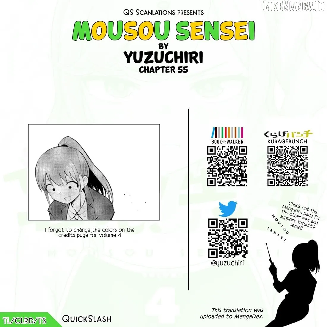 Mousou Sensei Chapter 56 page 10 - 