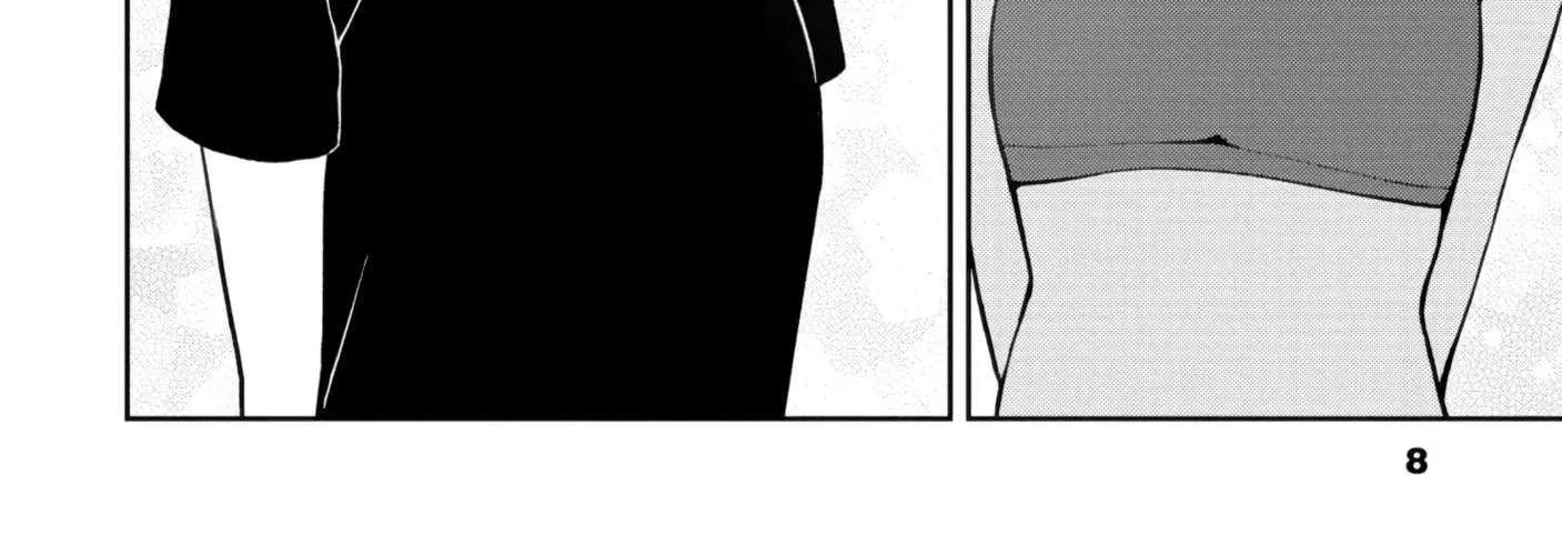 Mousou Sensei Chapter 57 page 12 - 